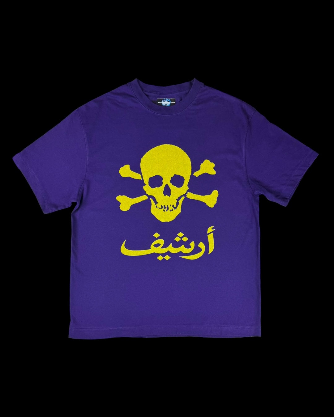 T-SHIRT “أرشيف”